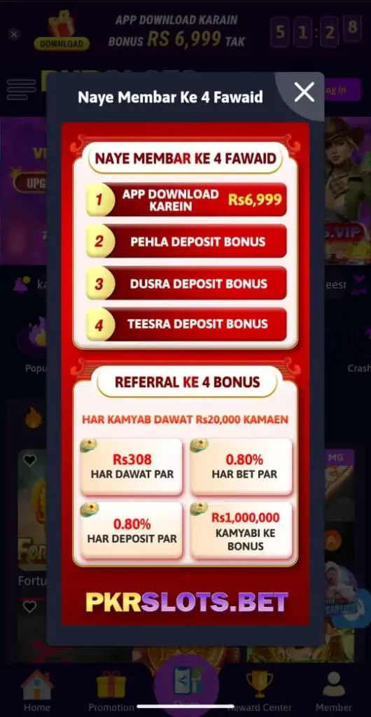 pkr slots