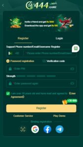 Step 3 – Login and Verify