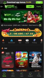 Why 999r is Popular in Pakistan