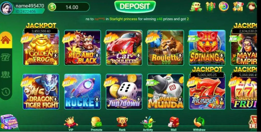 Wealth TD 7