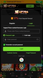 UP786 Game Registration login