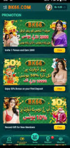 bk66 game download